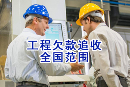 微信上如何对欠款人提起诉讼？